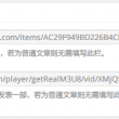 49tkͼ⿪app